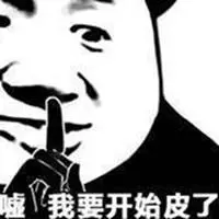 aplikasi untuk menang main poker revolusi budayaItu karena jika Mao Zedong dikutuk dengan bertanggung jawab atas Ming